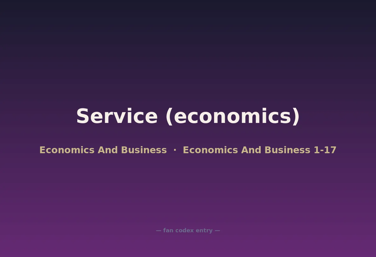 Service (economics)